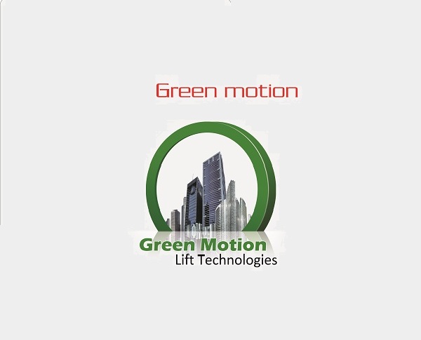 تکنولوژی Green Motion